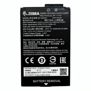 BATERIA ZEBRA BTRY-TC1X-1XMA1-01 5000MAH TC15