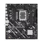 Tarjeta madre ASUS PRIME H810M-E LGA1851 DDR5
