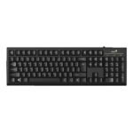 Teclado GENIUS SMART KB-100 MEMBRANA ALÁMBRICO USB 31300005401